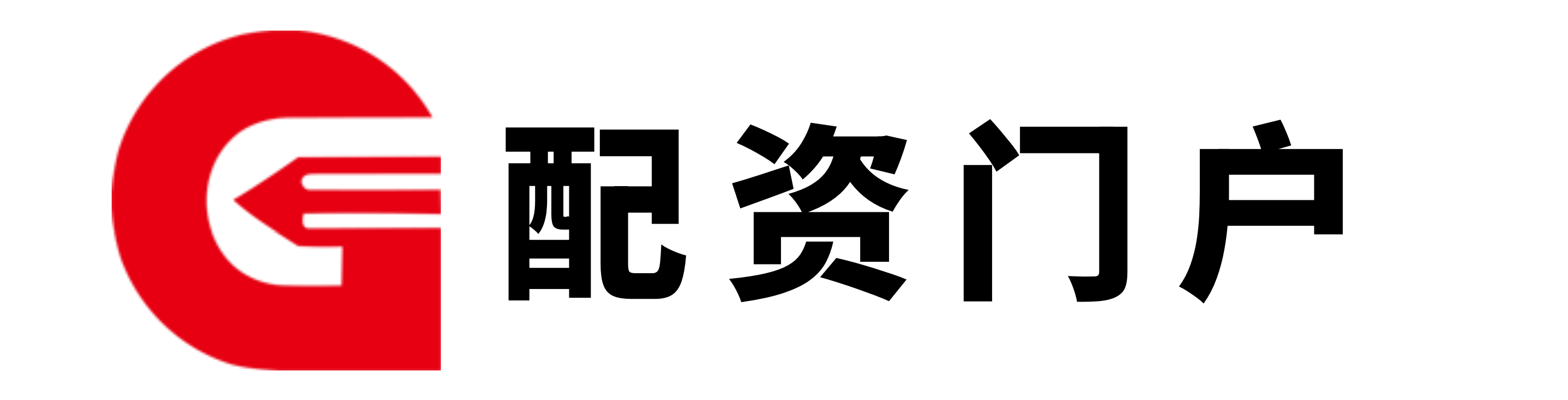 众合配资